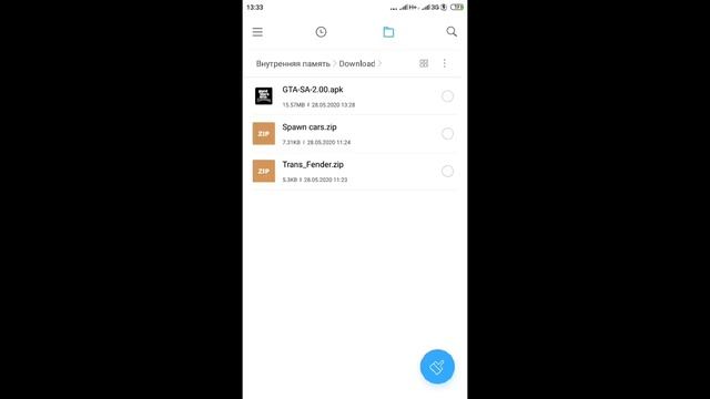 Как установить CLEO меню для GTA San Andreas (Android) смотреть онлайн