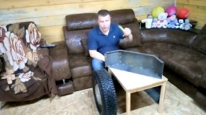 Крылья для минитрактора