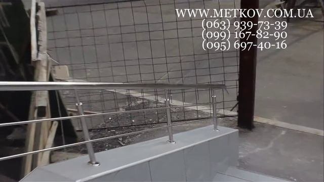 Входная группа из нержавеющей стали