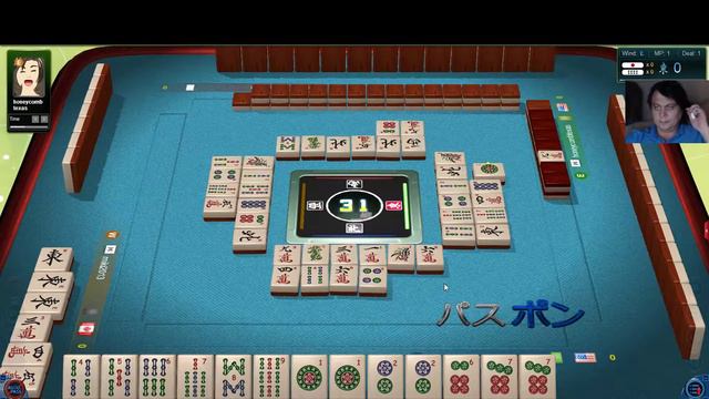 European - Riichi Mahjong смотреть онлайн