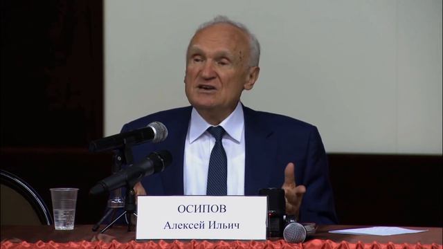 Константинопольская Церковь лишилась Благодати?