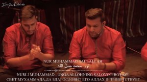 Sami Yusuf - Hasbi Rabbi (Lyric Video) Persian Urdu Turkish Arabian O'zbek Russian