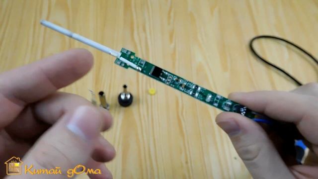 Паяльник 60 Вт с керамическим нагревателем и регулировкой мощности/температуры смотреть онлайн