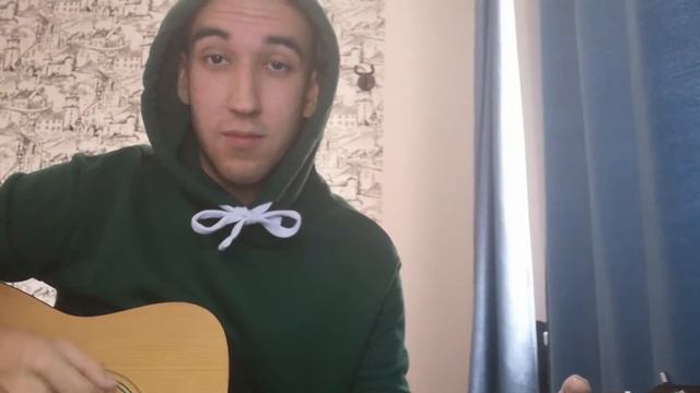 ROMA SMILE - ПЕПЛОМ (cover на гитаре) + РАЗБОР. КАК ИГРАТЬ И ПЕТЬ.