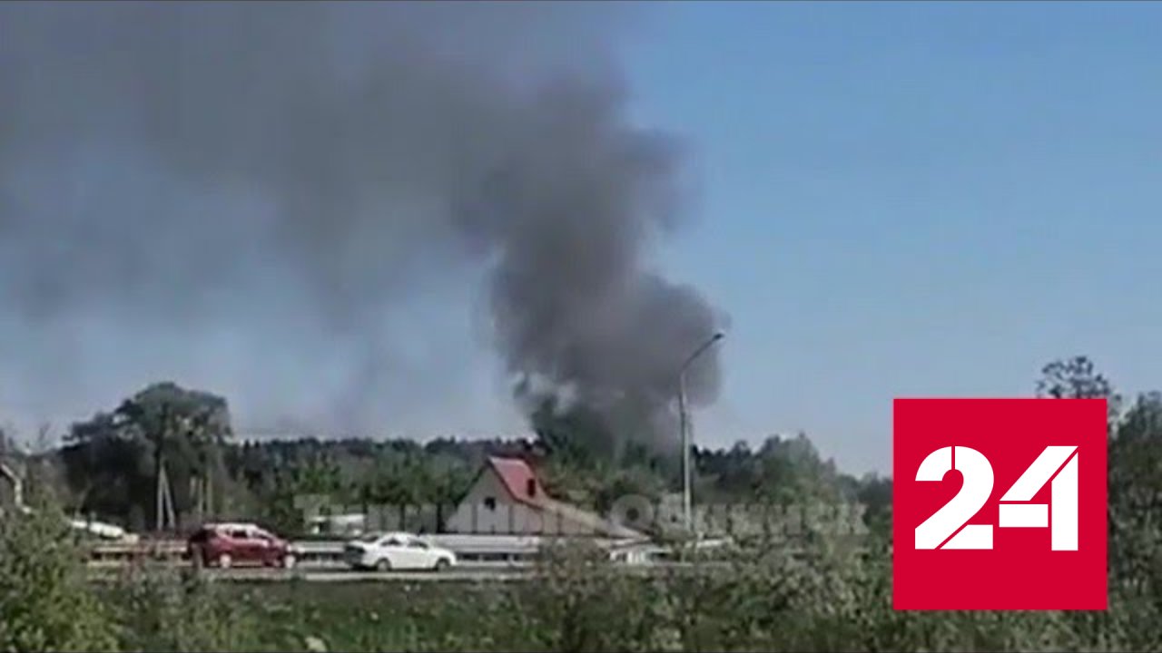 Место предполагаемого падения БПЛА под Обнинском сняли на видео - Россия 24 