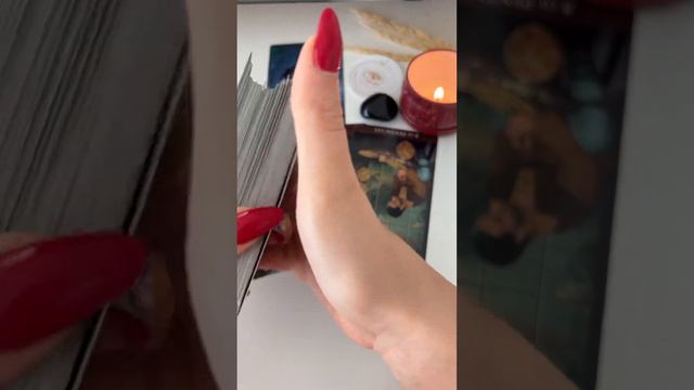Что он говорит другим про тебя, что думает на самом деле? ￼