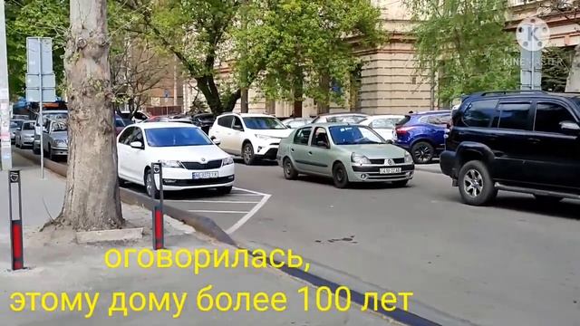 Тайна зелёных тюльпанов раскрыта! Прогулка по Московской, Днепр смотреть онлайн
