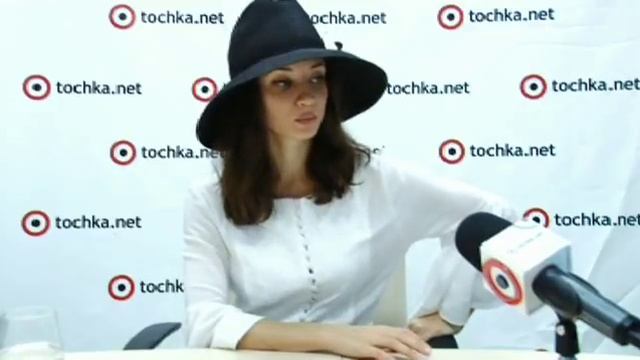 Татьяна Денисова в гостях у Tochka.net (Web-конференция)