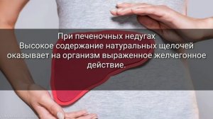 Что творит АРБУЗ с организмом, полезные свойства АРБУЗА