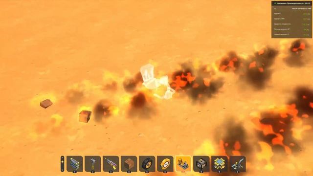 Тачка из палок-Scrap Mecanic-монтаж смотреть онлайн