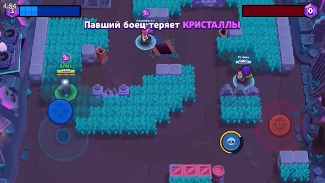СОЗДАЛ ДВА "БЛИЗНЕЦА" В BRAWL STARS! МОЙ ПЕРВЫЙ ПРОЕКТ! смотреть онлайн