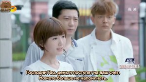 Восхитительная судьба 1 сезон 16 серия