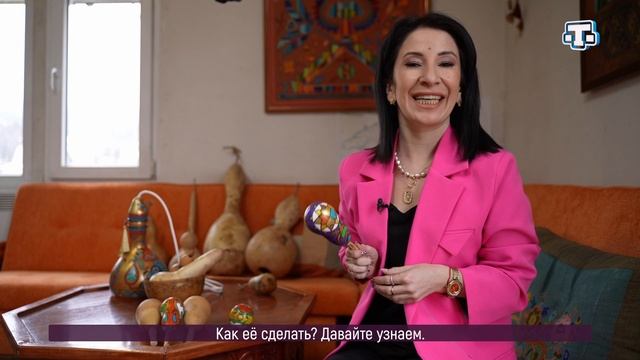 МИРАС. Къабакъ ве къырымтатар медениети / Тыква в культуре крымских татар