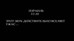 рейтинг сирен систем экстренного оповещения в разных странах