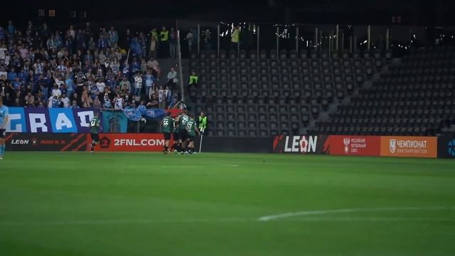 «Краснодар-2» — «Ротор»: вне поля зрения смотреть онлайн