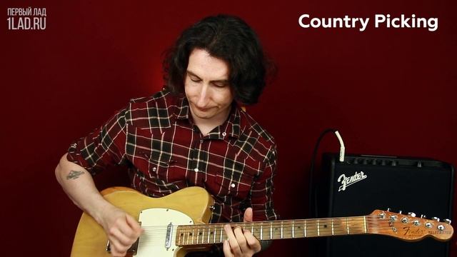 Обзор комбика Fender Mustang LT25 [идеальный недорогой комбик для дома]