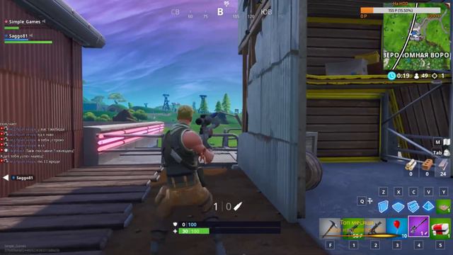 Fortnite | Пих-пах , я хз че написать смотреть онлайн