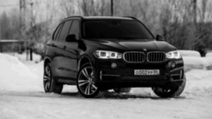 Мотивирующая Песня (BMW)-!!!