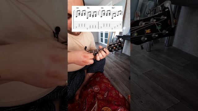 Кино — Бездельник 2 (Cover + Разбор)