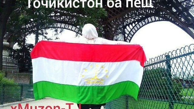 Точик бача — Точик бача. Таджичка с флагом.