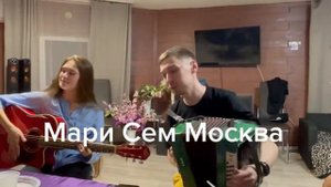 Йорга каче - 30 ий! Йошкар-Ола Марий Эл !