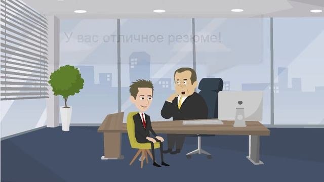 Антикризисное резюме 2015 | Новейший образец резюме | Www.2resume.ru