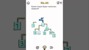 Прохождение brain out мозговой штурм ! / Brain out detective / (Часть 2)