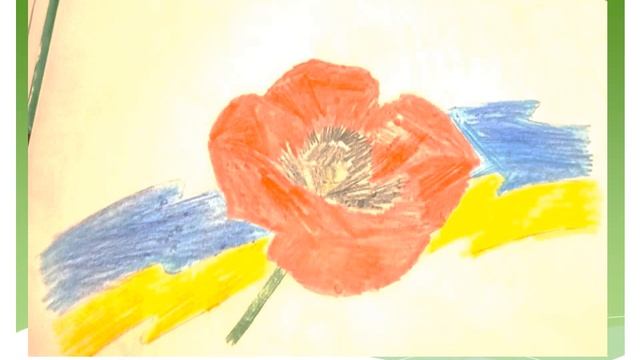 Мак- символ пам'яті смотреть онлайн