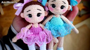 Амигуруми: схема Балерина и Фигуристка | Игрушки вязаные крючком