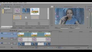 Как монтировать видео? Sony Vegas Pro 13, делаем рамку, анимацию....
