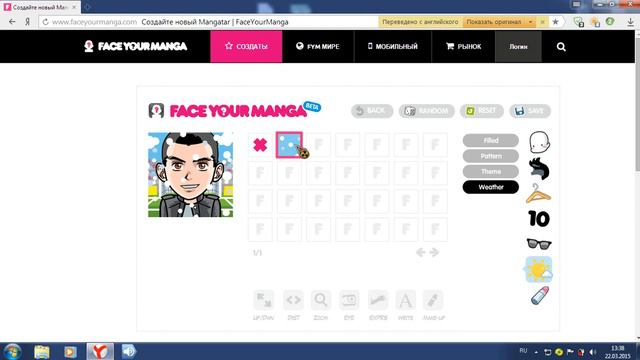 Туториал : ,,Как установить аватарку для канала YouTube" смотреть онлайн