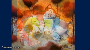 Баю баюшки баю - Приди котик ночевать