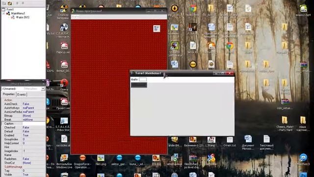 Урок_1 Программирование на Delphi 7. Урок (1) смотреть онлайн