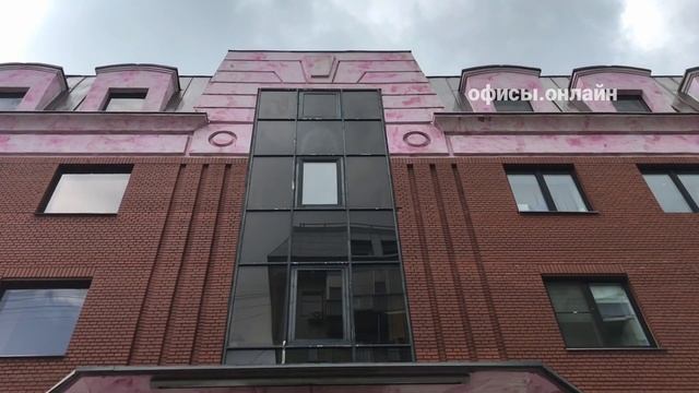 Бизнес-центр “Флора” смотреть онлайн