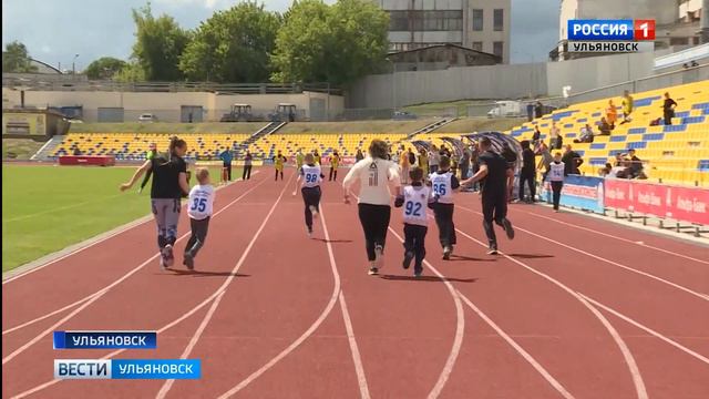 Первые детские паралимпийские игры смотреть онлайн