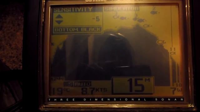 Humminbird Wide 3d Vista