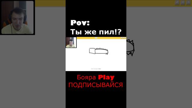 НЕЙРОСЕТЬ РИСУЕТ ПИЛУ