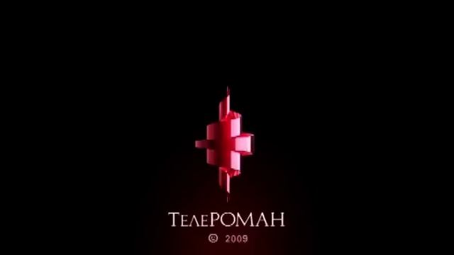 Обручальное кольцо (45-51 серия)