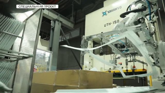 Бытовая техника смотреть онлайн