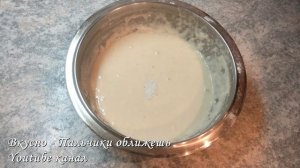 Универсальное Дрожжевое тесто на Картофельном Отваре Для Жаренных Пирожков