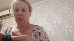 как удалить жвачку со штанов