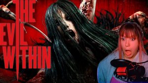 The Evil Within #4 | В глубинах |