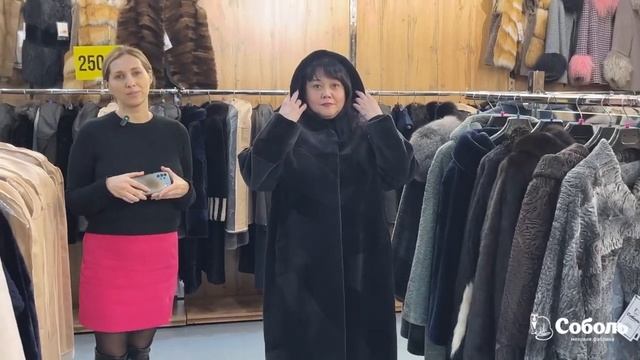 Меховая фабрика «Соболь»| Обзор шуб для женщин размера плюс