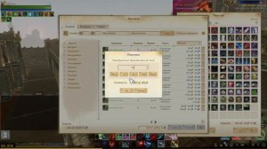 ArcheAge 5.5|| Антикварные сундуки с золотым замком - Выгодно ли?!