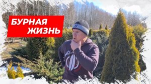 ⚡Бурная жизнь! Анекдот для Вас!⚡