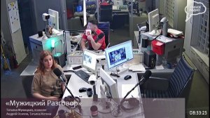 «Мужицкий разговор», Эфир от 13 июня 2024 года