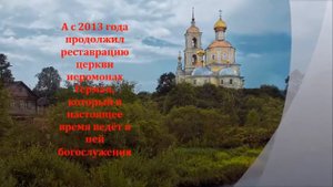 Оковцы