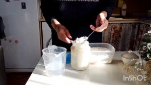 Как я подкармливаю закваску для хлеба.