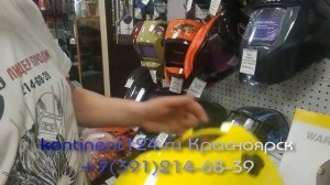 Маска сварочная хамелеон ESAB Warrior желтая Tech 49 13 DIN Цена Цены Красноярск Купить отзывы