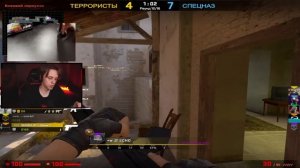 Сыграл на САМОЙ МАЛЕНЬКОЙ Клавиатуре (CS:GO)